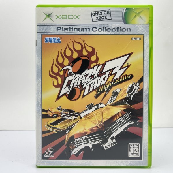 ★何点でも送料１８５円★ クレイジータクシー3 ハイローラー 箱・説明書 XBOX りP1レ即発送 ソフト
