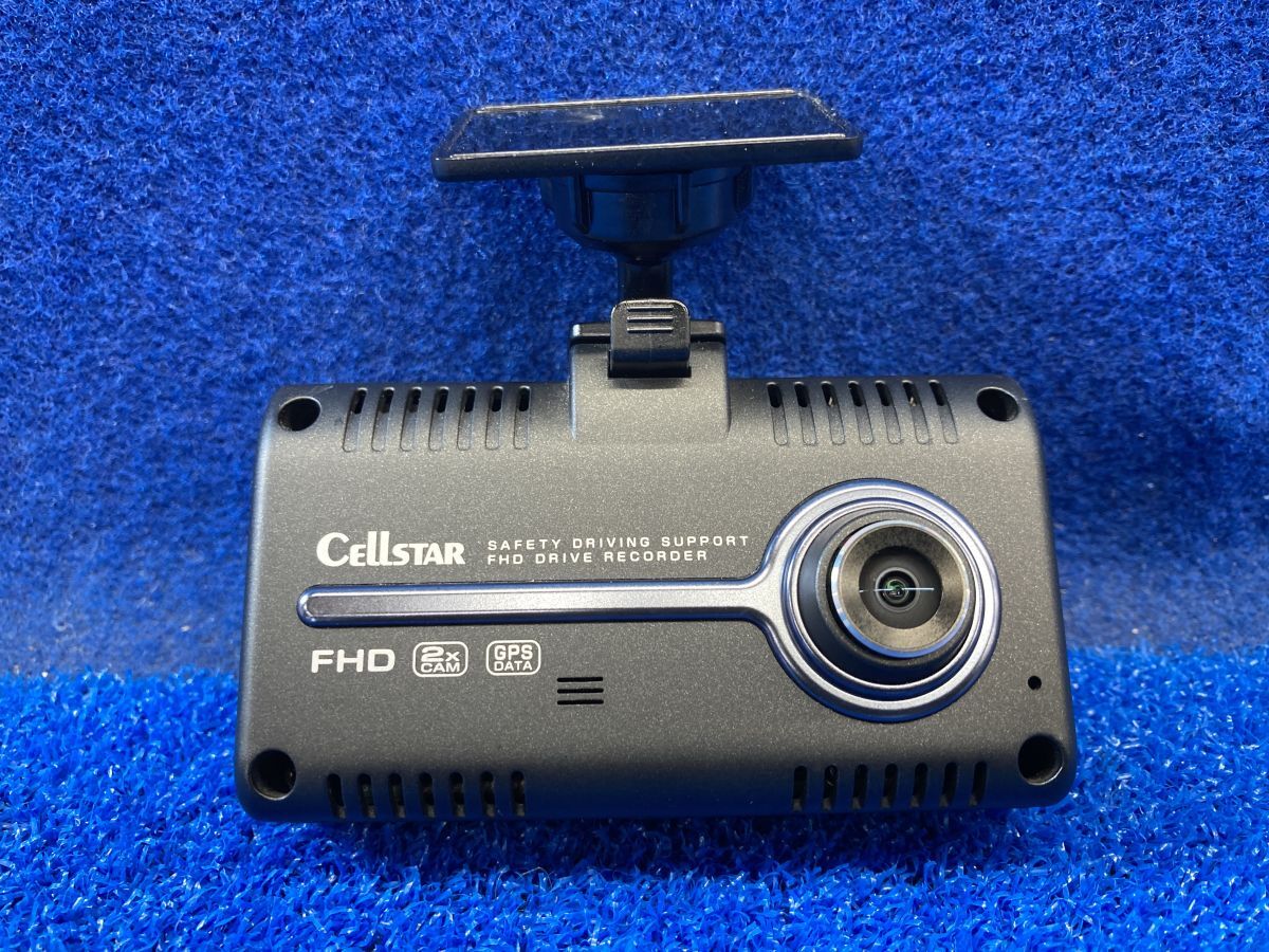 ドライブレコーダー セルスター CSD-790FHG CSD-CM01 CELLSTAR セルスター CSD-790FHG CSD-CM01 フロント リア 前後