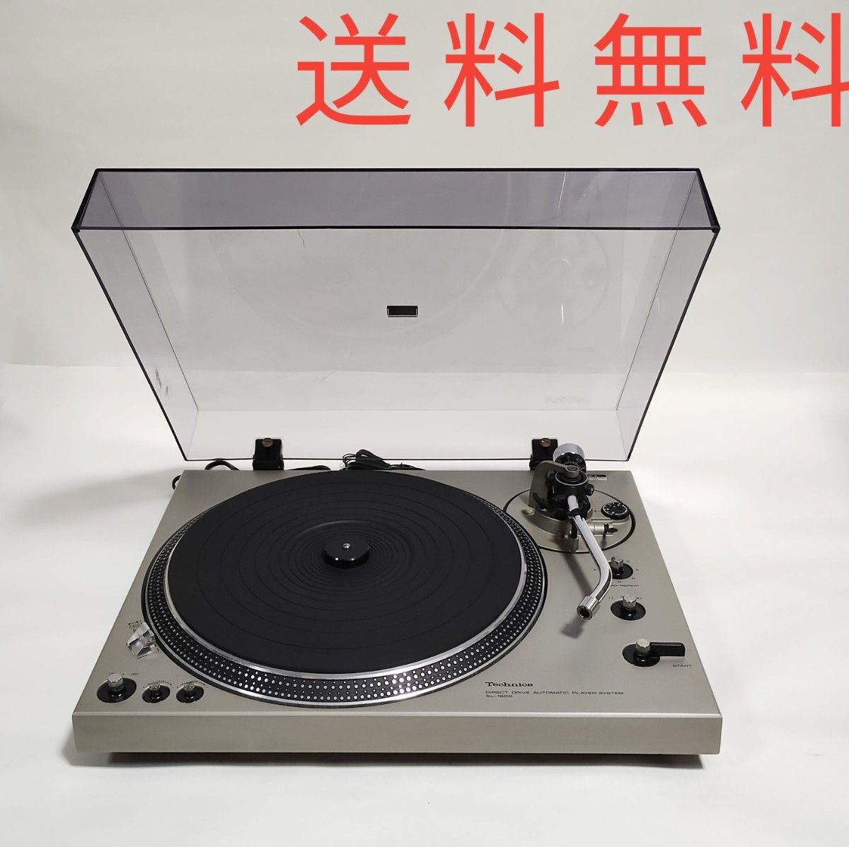 取扱説明書付き Technics テクニクス SL-1600|Yahoo!フリマ(旧 取扱説明書付き Technics テクニクス SL-1600|Yahoo!フリマ(旧