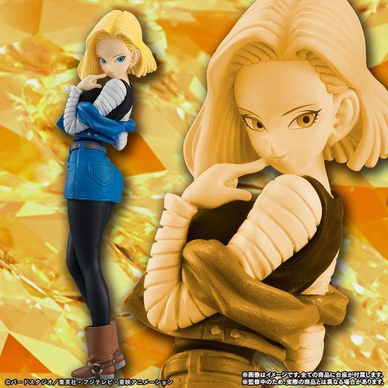 新品 伝票跡なし HG GIRLS 人造人間18号 ANDROID 18 ドラゴンボール Z 超 GIRL フィギュア　 新品未開封品_画像1