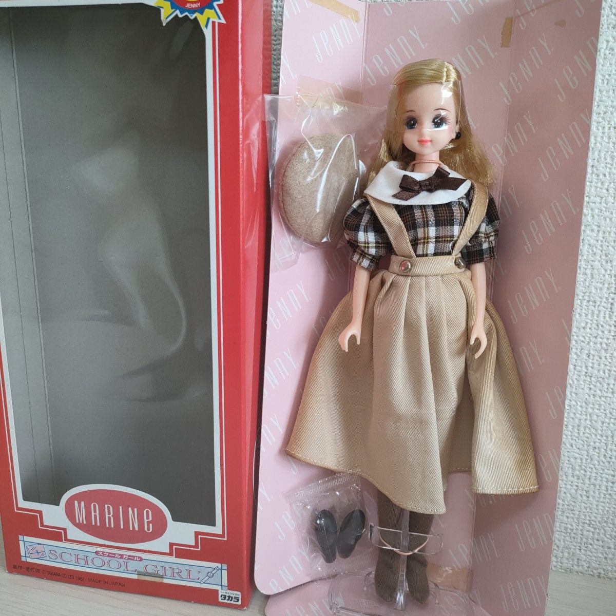 スクールガール マリーン ジェニー フレンド タカラ TAKARA スクールガール マリーン ジェニー フレンド タカラ TAKARA