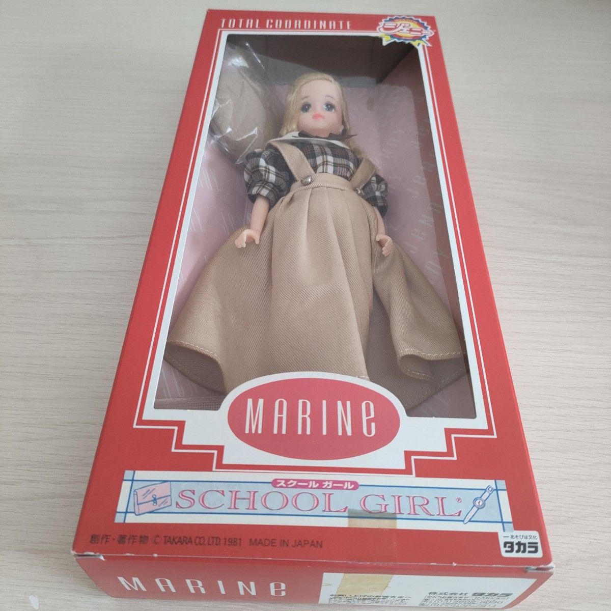 スクールガール マリーン ジェニー フレンド タカラ TAKARA スクールガール マリーン ジェニー フレンド タカラ TAKARA