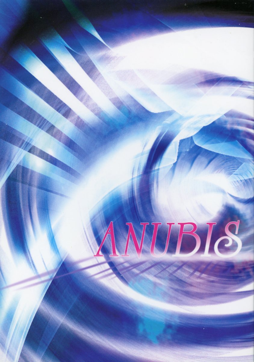 AWU(咲良遼/『ANUBIS』/コードギアス小説同人誌 スザルル(枢木スザク×ルルーシュ）/2011年発行 138ページ