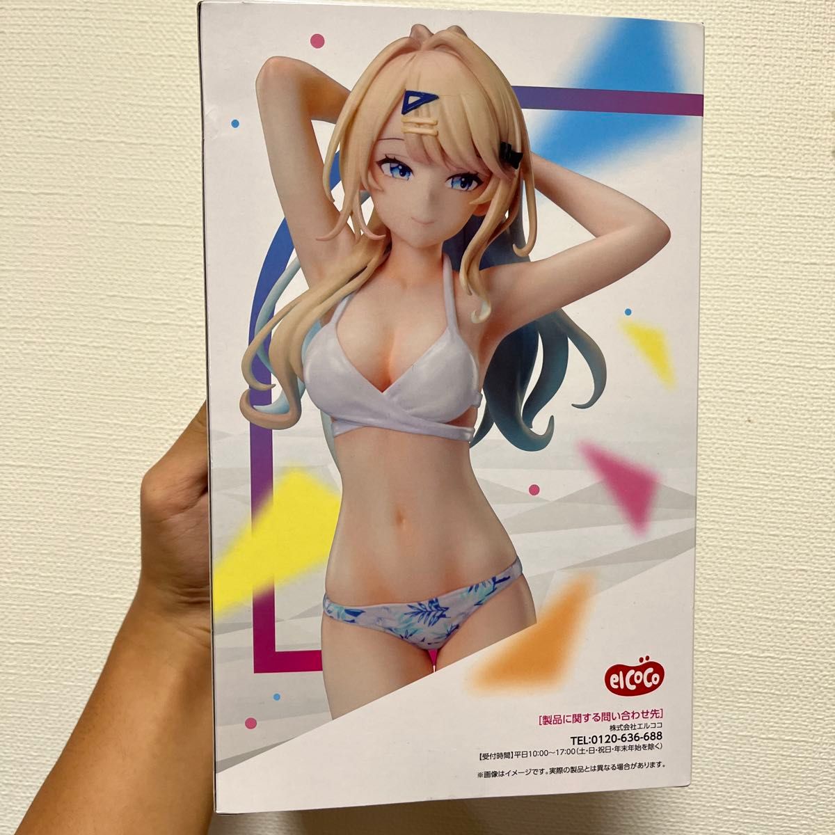 キミゼロ 1/7スケールフィギュア 白河月愛|Yahoo!フリマ(旧 キミゼロ 1/7スケールフィギュア 白河月愛|Yahoo!フリマ(旧