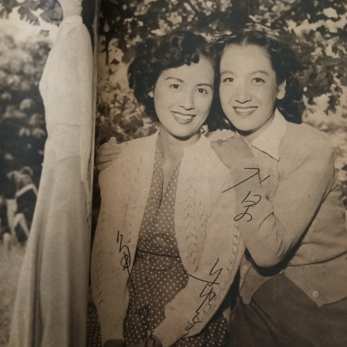 941 映画ファン 1950年12月号 山口淑子 津島恵子 桂木洋子 淡島 941 映画ファン 1950年12月号 山口淑子 津島恵子 桂木洋子 淡島