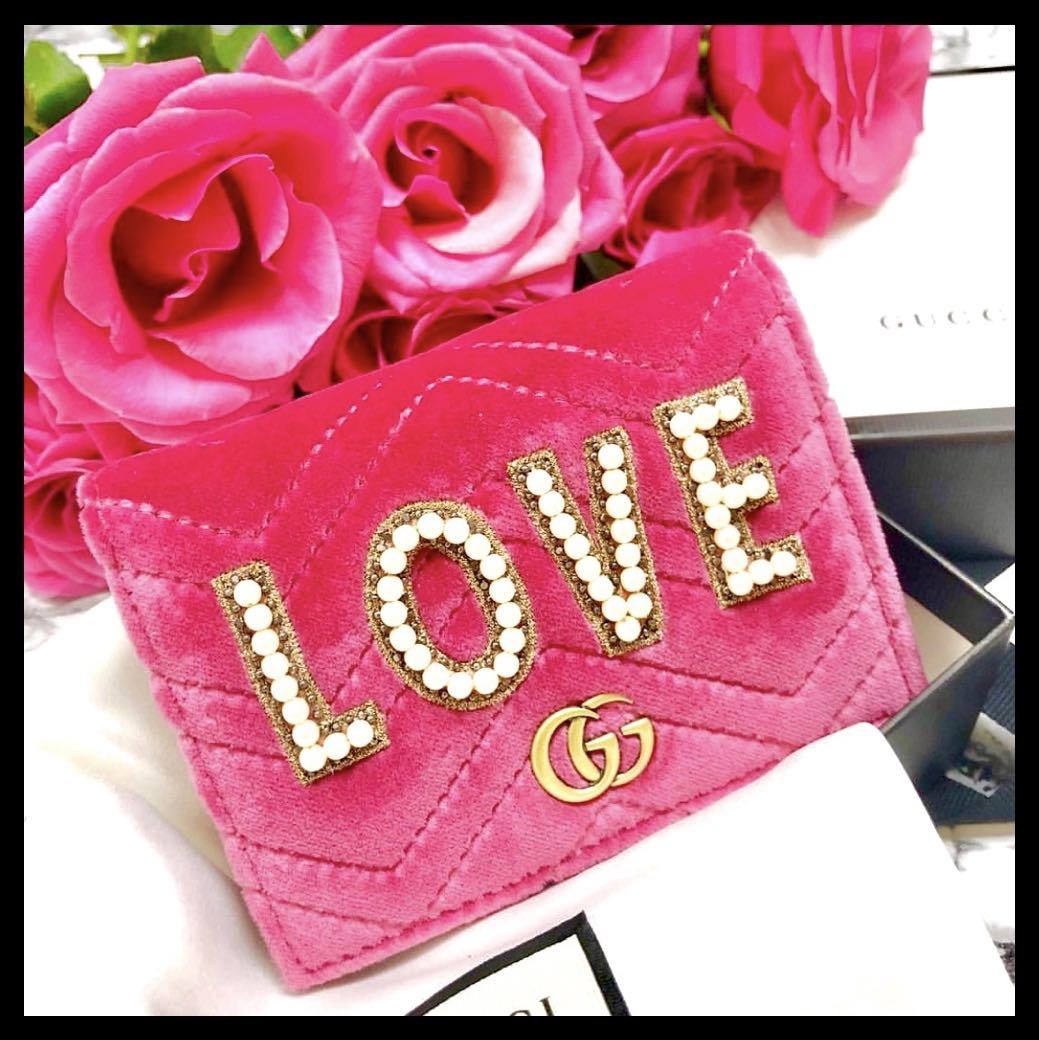 新品◇GUCCI Pink GG Marmont モーメント ミニ折りたたみ財布 グッチ