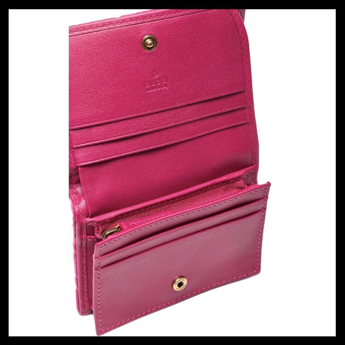 新品◇GUCCI Pink GG Marmont モーメント ミニ折りたたみ財布 グッチ