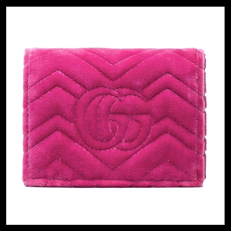 新品◇GUCCI Pink GG Marmont モーメント ミニ折りたたみ財布 グッチ