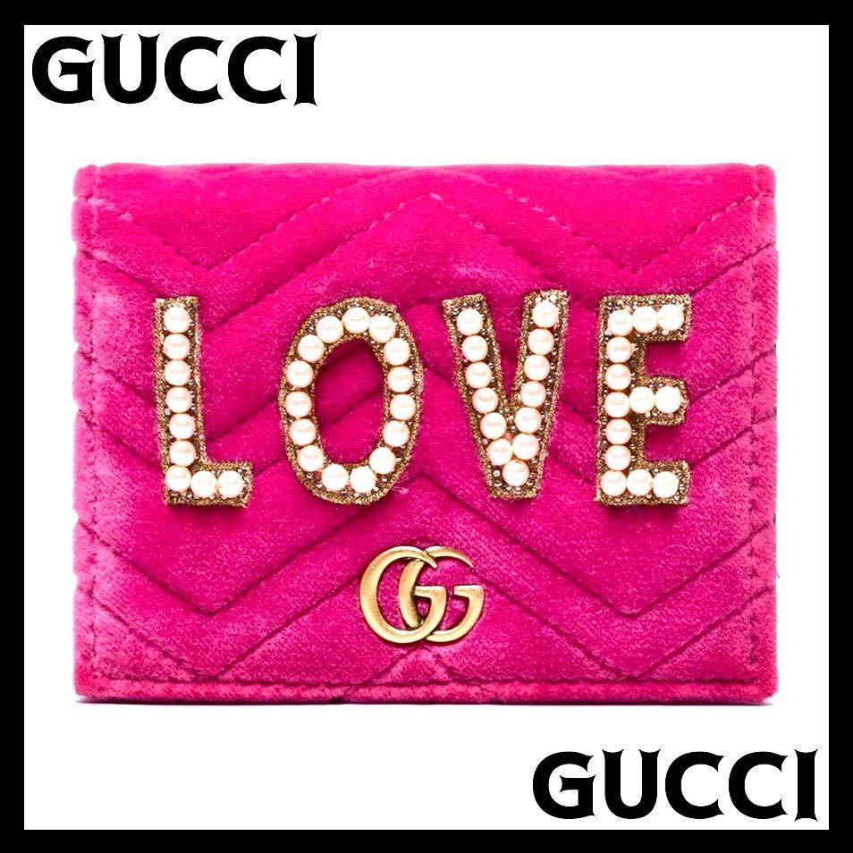 新品◇GUCCI Pink GG Marmont モーメント ミニ折りたたみ財布 グッチ