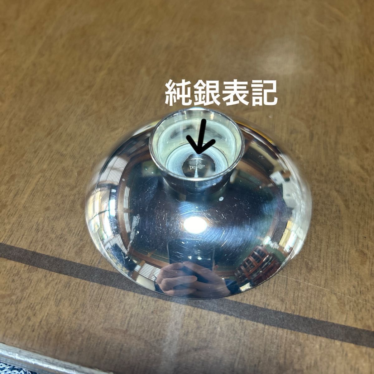 純銀 銀杯 極美品 銀盆 純度100% 日本製 重量66g|Yahoo!フリマ 純銀 銀杯 極美品 銀盆 純度100% 日本製 重量66g|Yahoo!フリマ