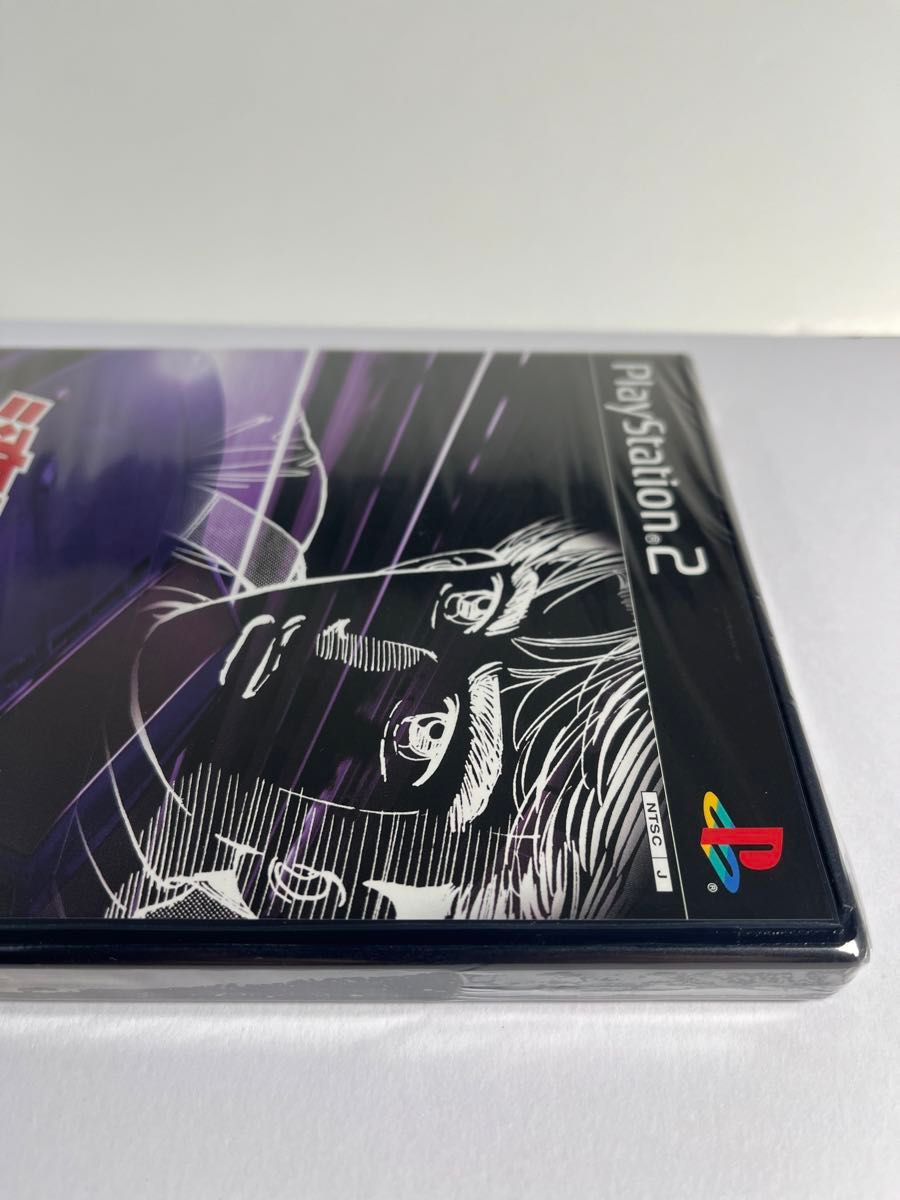 未開封 湾岸ミッドナイト PS2ソフト|Yahoo!フリマ(旧PayPay 未開封 湾岸ミッドナイト PS2ソフト|Yahoo!フリマ(旧PayPay