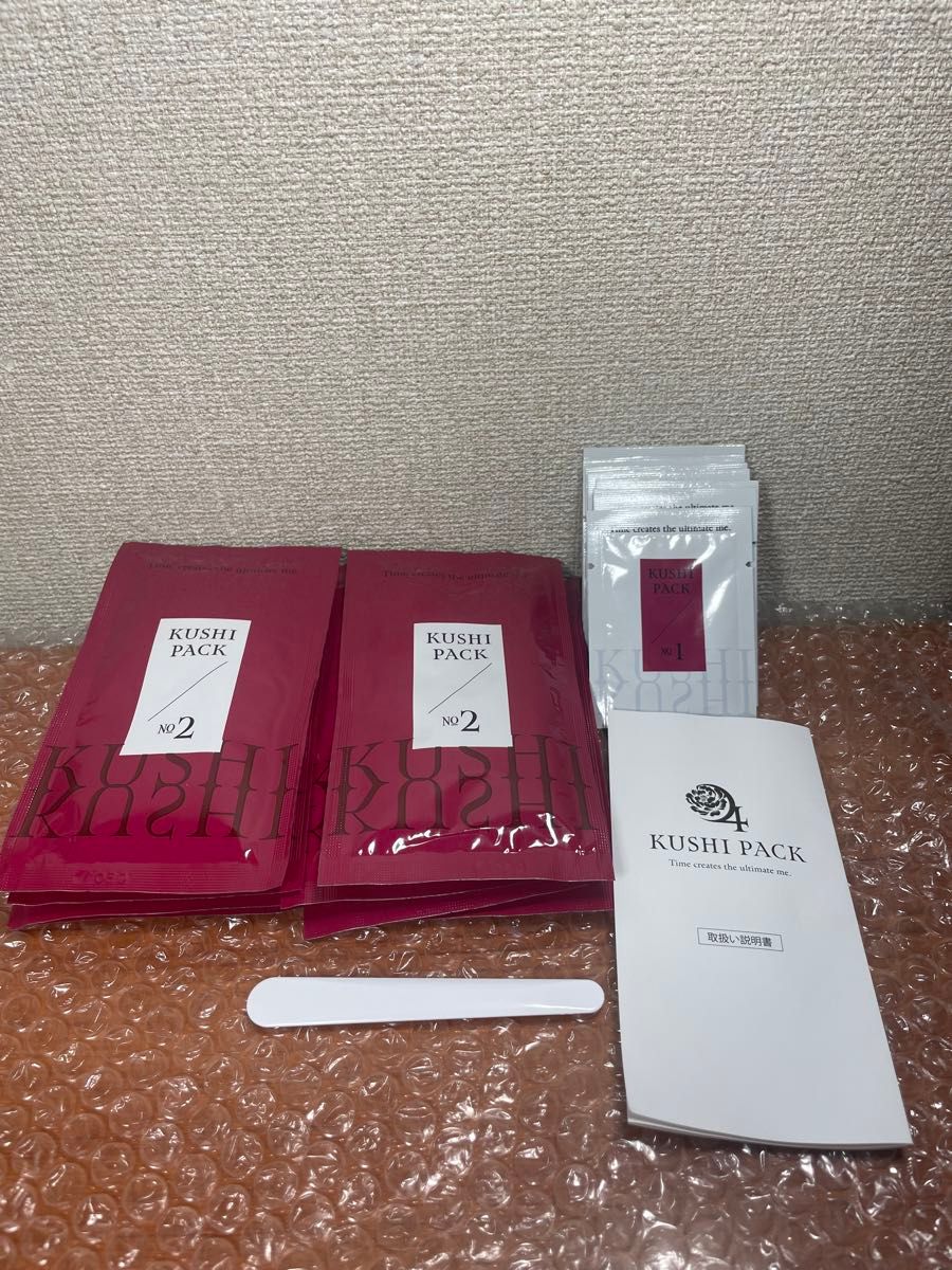クシ 炭酸パック KUSHI PACK|Yahoo!フリマ(旧PayPayフリマ) クシ 炭酸パック KUSHI PACK|Yahoo!フリマ(旧PayPayフリマ)