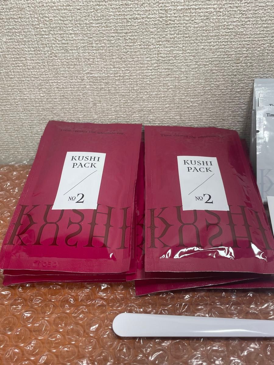 クシ 炭酸パック KUSHI PACK|Yahoo!フリマ(旧PayPayフリマ) クシ 炭酸パック KUSHI PACK|Yahoo!フリマ(旧PayPayフリマ)
