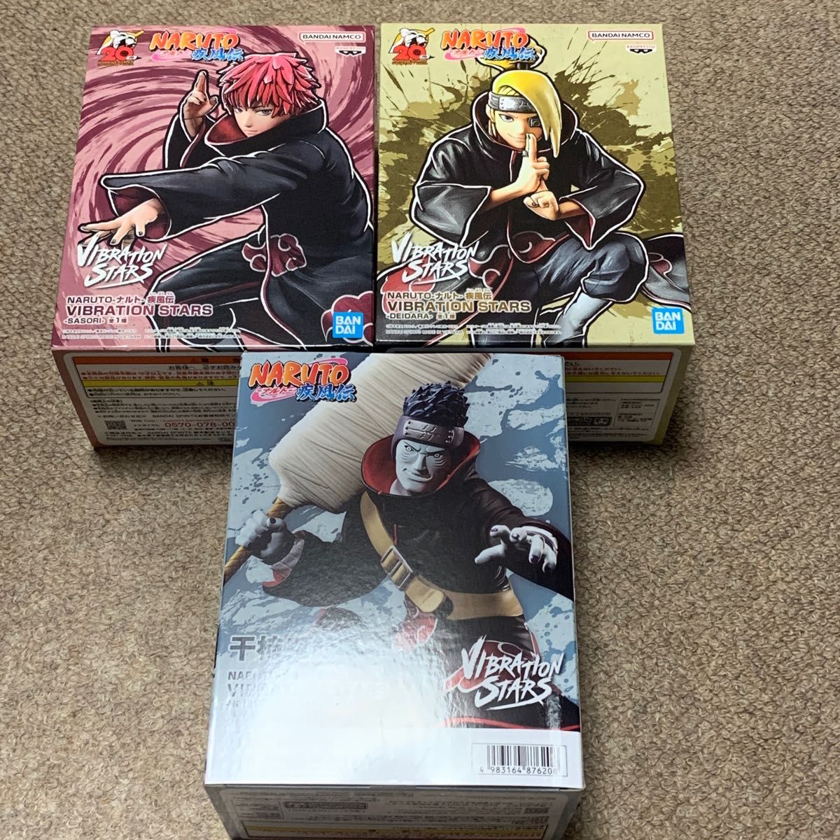 NARUTO ナルト 疾風伝 VIBRATION STARS デイダラ サソリ 鬼鮫 NARUTO ナルト 疾風伝 VIBRATION STARS デイダラ サソリ 鬼鮫