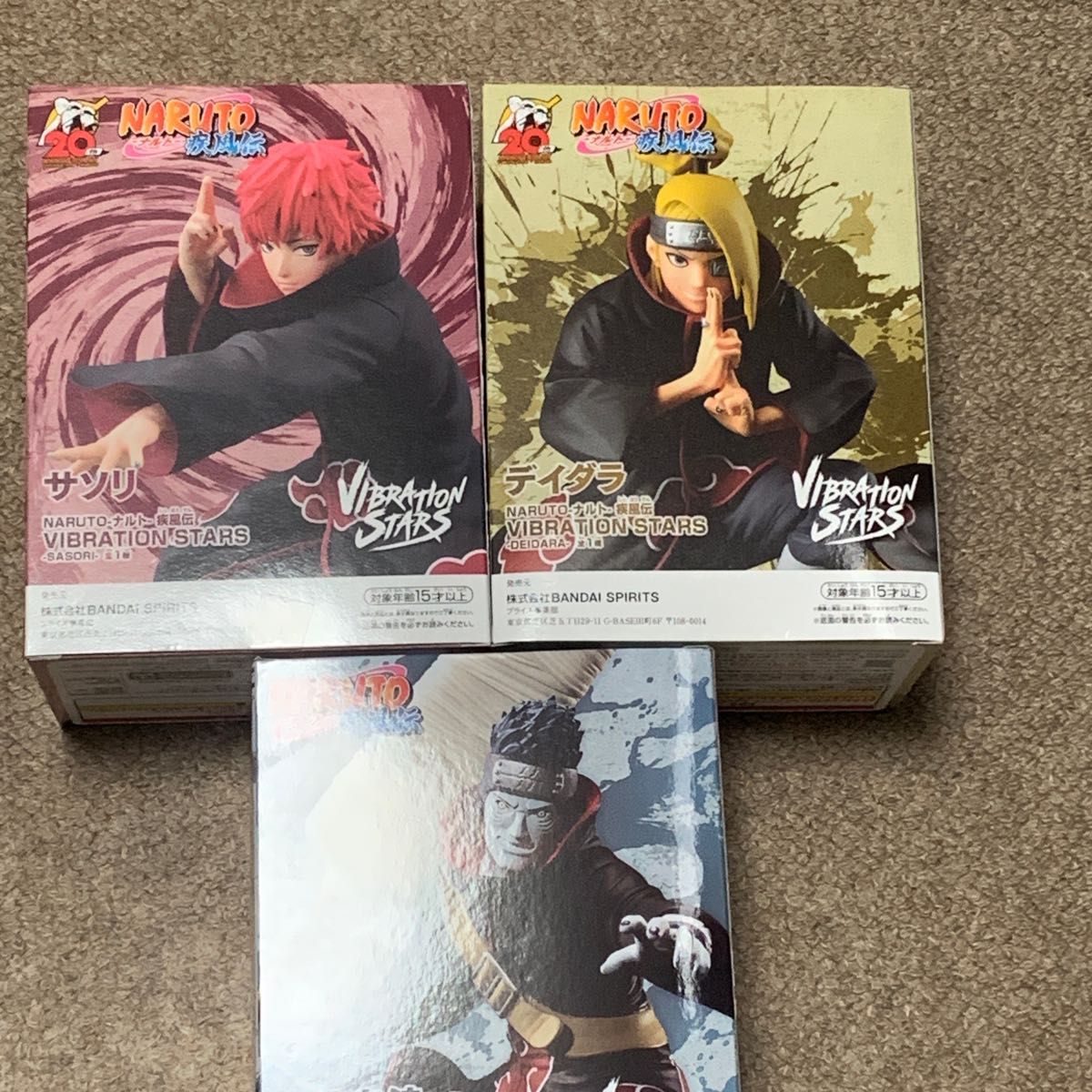 NARUTO ナルト 疾風伝 VIBRATION STARS デイダラ サソリ 鬼鮫 NARUTO ナルト 疾風伝 VIBRATION STARS デイダラ サソリ 鬼鮫