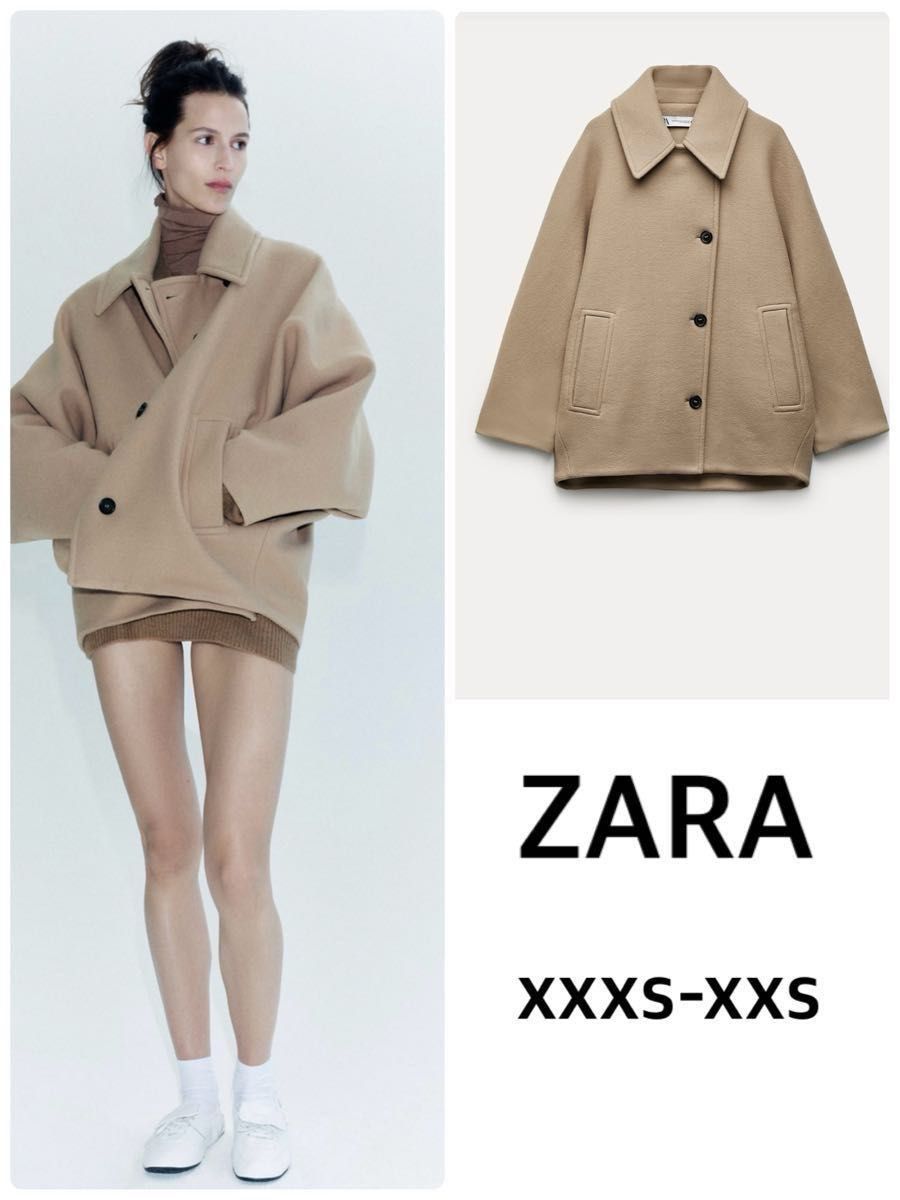 xxxs-xxs】ウール オーバーサイズショートコート【ZARA】|Yahoo xxxs-xxs】ウール オーバーサイズショートコート【ZARA】|Yahoo