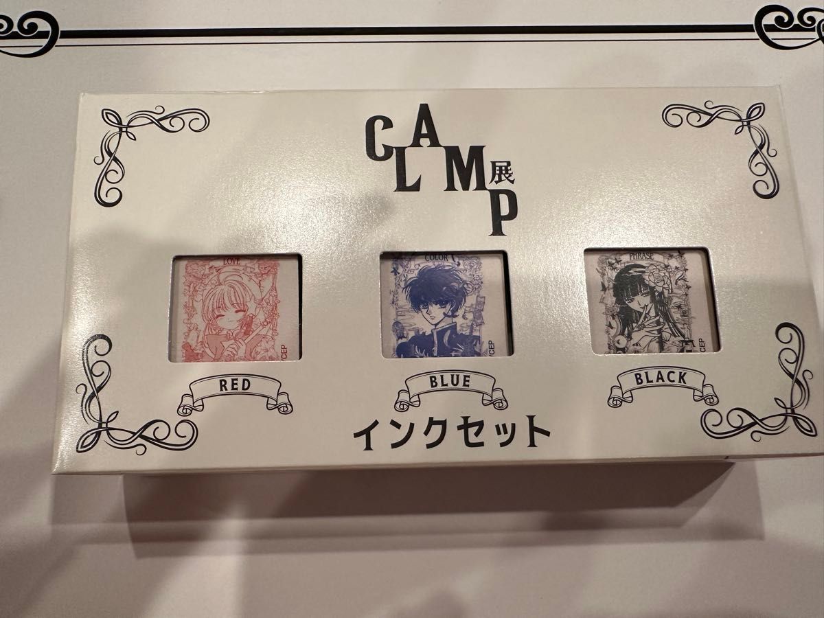 CLAMP展 インクセット 新品未開封 CLAMP展 インクセット|Yahoo!フリマ(旧PayPayフリマ)