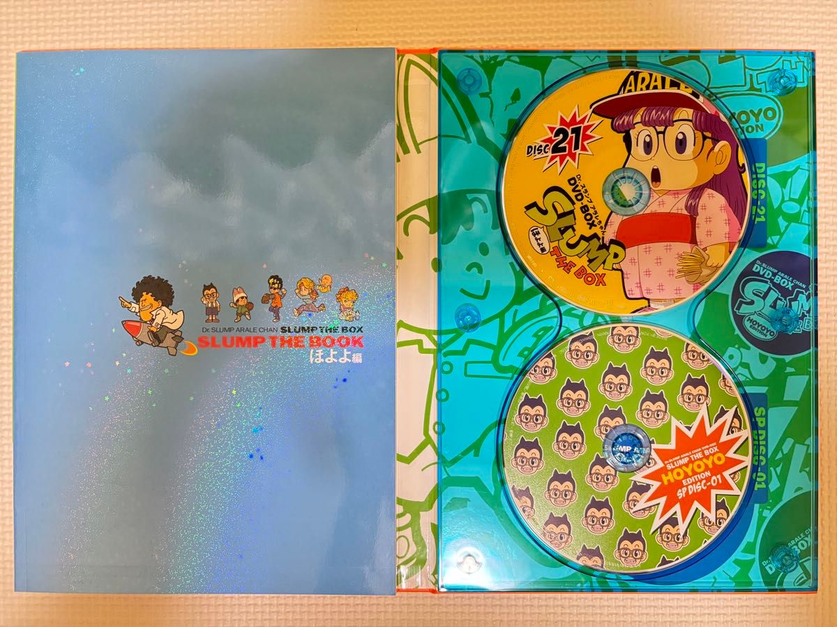 美品 Dr スランプ アラレちゃん DVD-BOX SLUMP THE BOX ほよよ編 美品 Dr スランプ アラレちゃん DVD-BOX SLUMP THE BOX ほよよ編