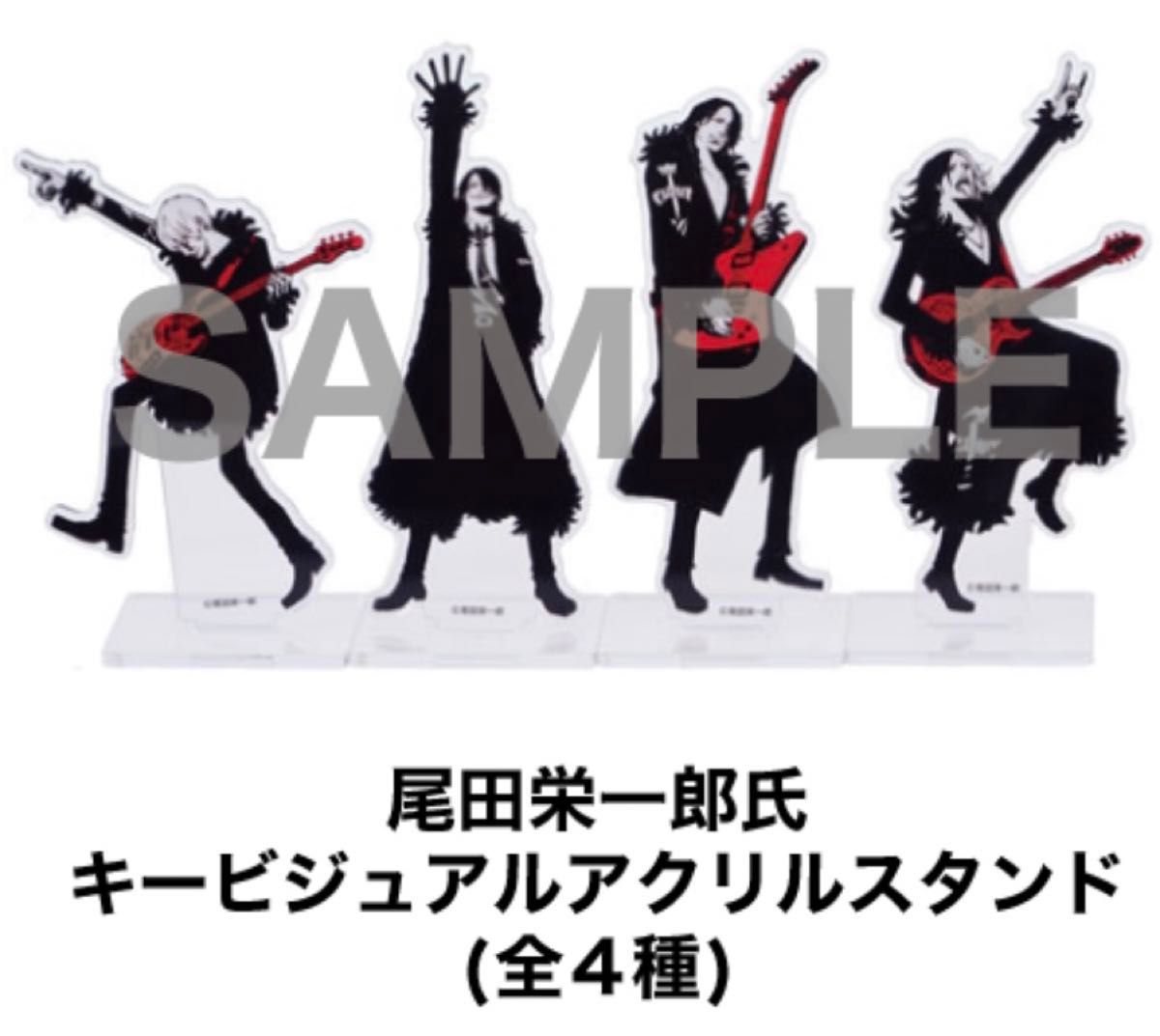 GLAY EXPO BELLUNA DOME ベルーナドーム G-DIRECT限定盤封入特典 GLAY EXPO BELLUNA DOME ベルーナドーム G-DIRECT限定盤封入特典