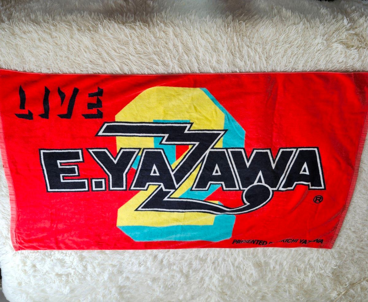美品 超激レア 幻の矢沢永吉 ビーチタオル バスタオル 1985年 美品 超激レア 幻の矢沢永吉 ビーチタオル バスタオル 1985年
