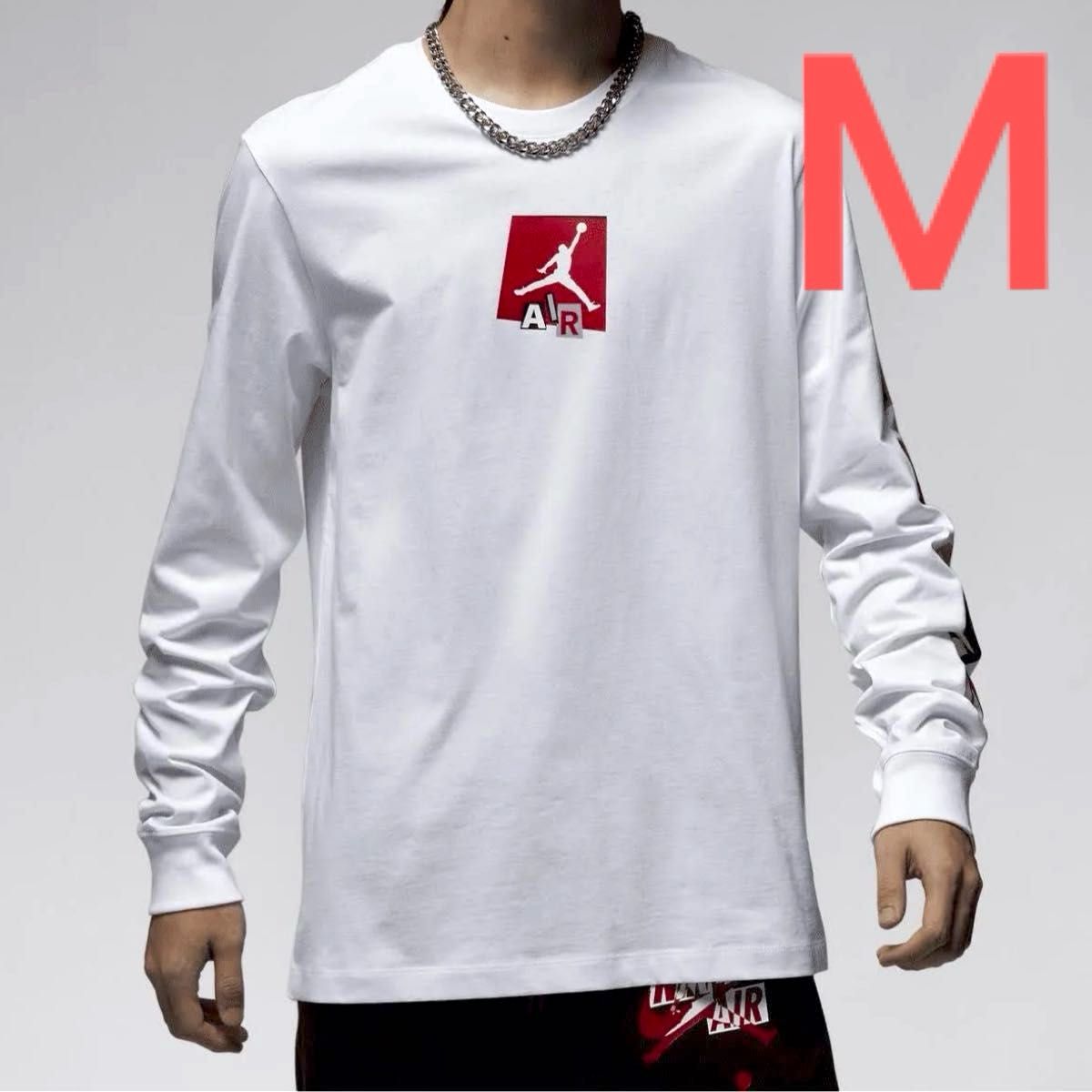 新品未使用 NIKEナイキ エアジョーダン ロングスリーブ Tシャツ 新品未使用 NIKEナイキ エアジョーダン ロングスリーブ Tシャツ