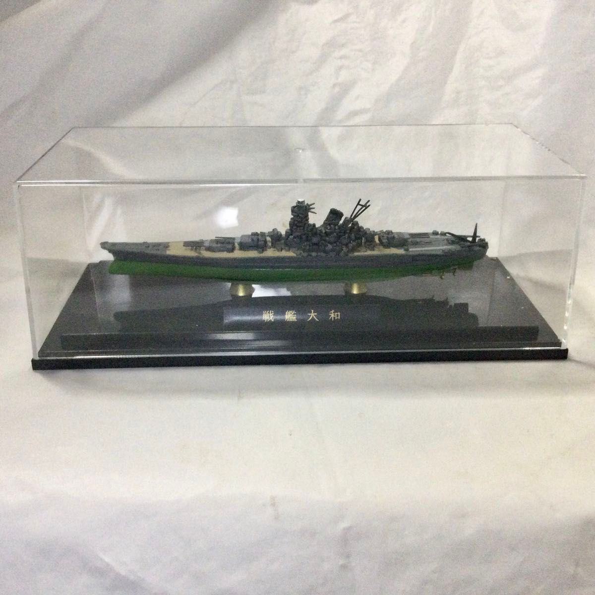 戦艦 大和 緑艦底色 旧日本海軍|Yahoo!フリマ(旧PayPayフリマ) 戦艦 大和 緑艦底色 旧日本海軍|Yahoo!フリマ(旧PayPayフリマ)