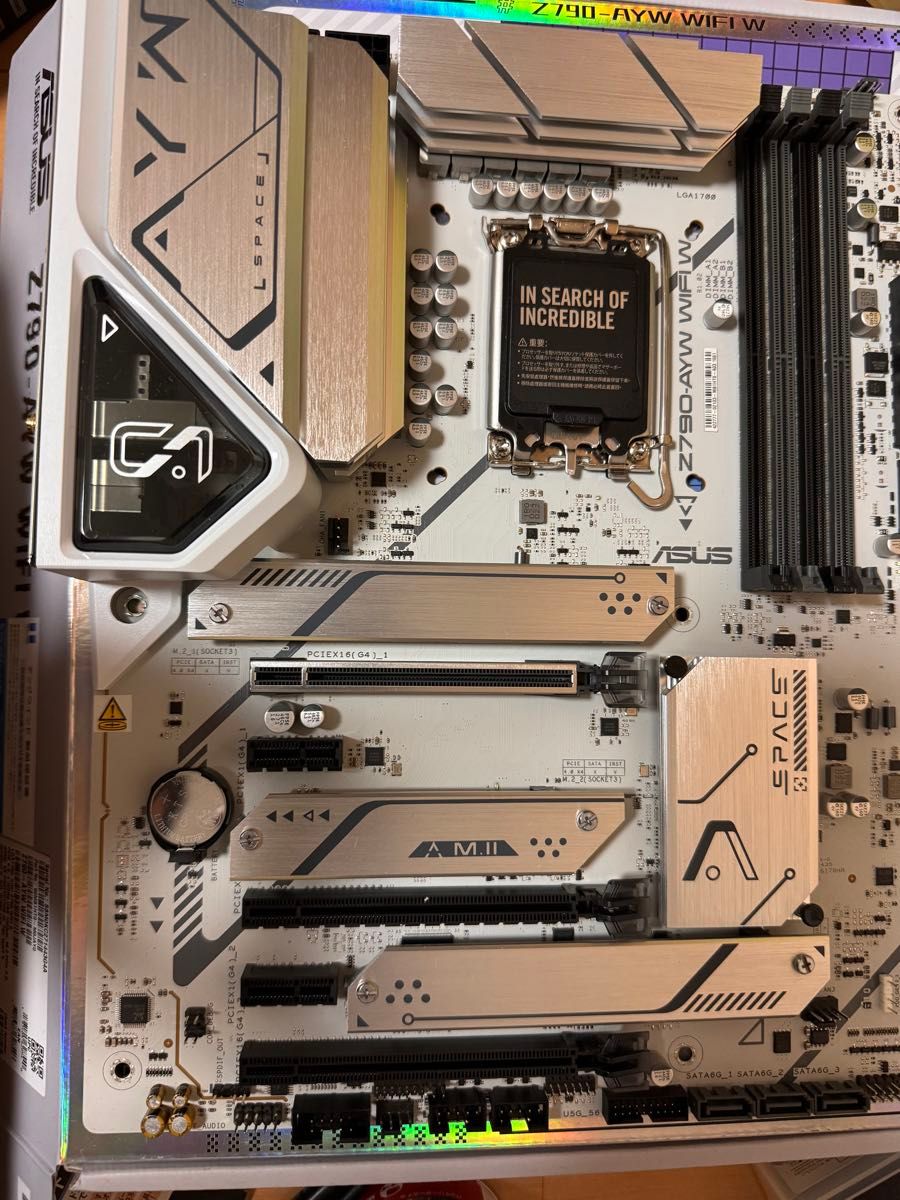 LGA1700】ASUS Z790 AYW WIFI W|Yahoo!フリマ(旧PayPayフリマ) LGA1700】ASUS Z790 AYW WIFI W|Yahoo!フリマ(旧PayPayフリマ)