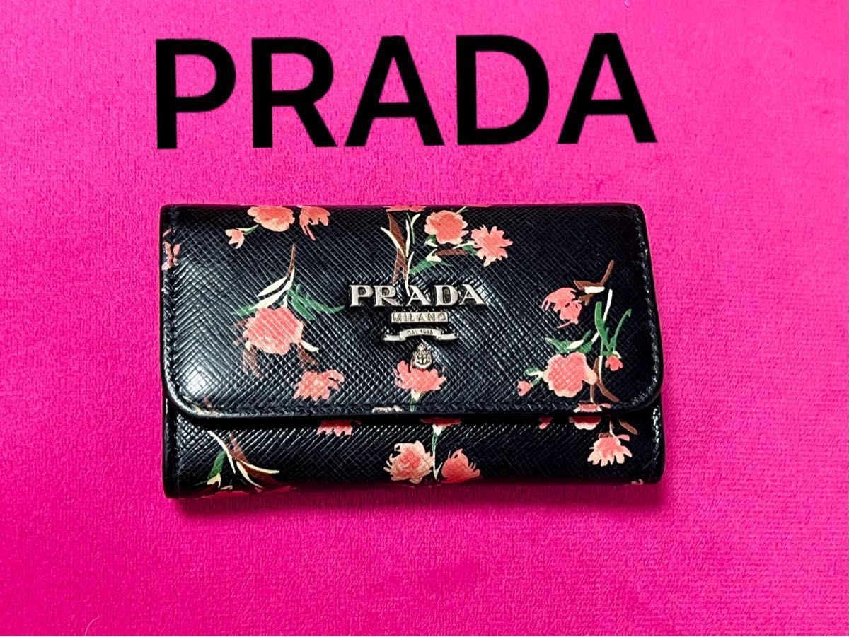 レア PRADA プラダ キーケース 6連 花柄 ブラック ピンク レザー レア PRADA プラダ キーケース 6連 花柄 ブラック ピンク レザー