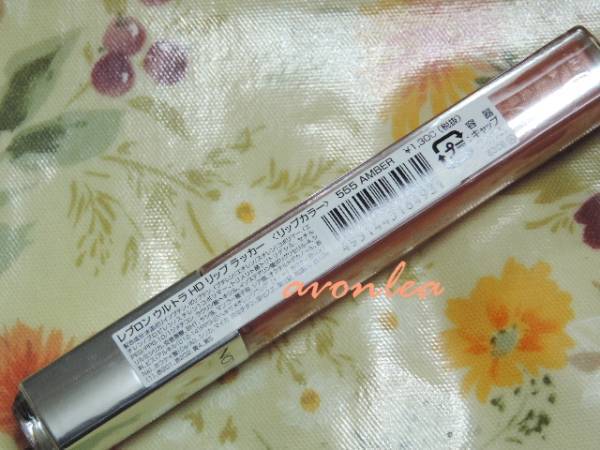  Revlon Ultra HD lip Rucker lip color 555 amber amber lame entering orange series .. fragrance attaching!( lipstick /REVLON