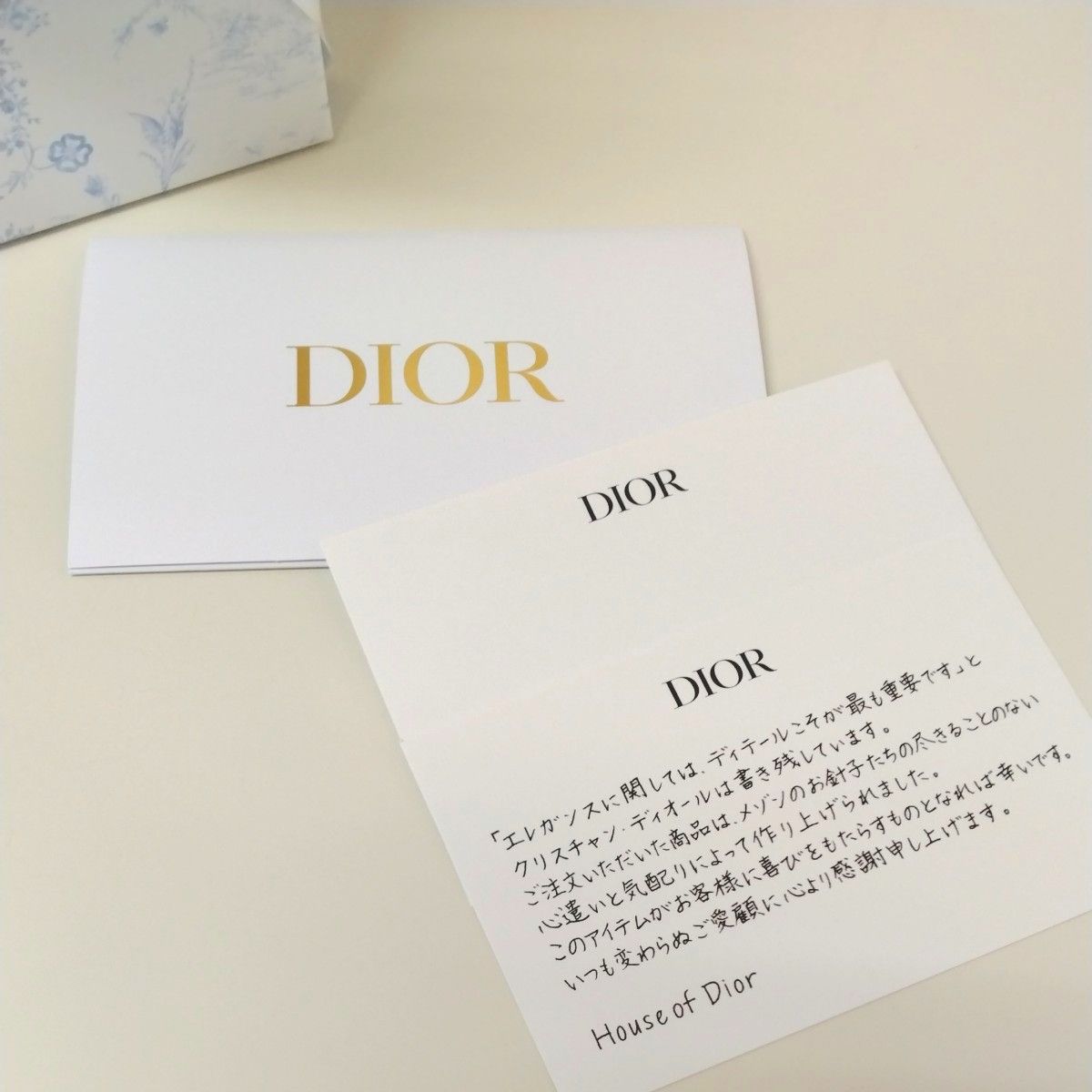 baby Dior ロンパース スタイ 帽子 セット 3M ベビー服 ベビー baby Dior ロンパース スタイ 帽子 セット 3M ベビー服 ベビー