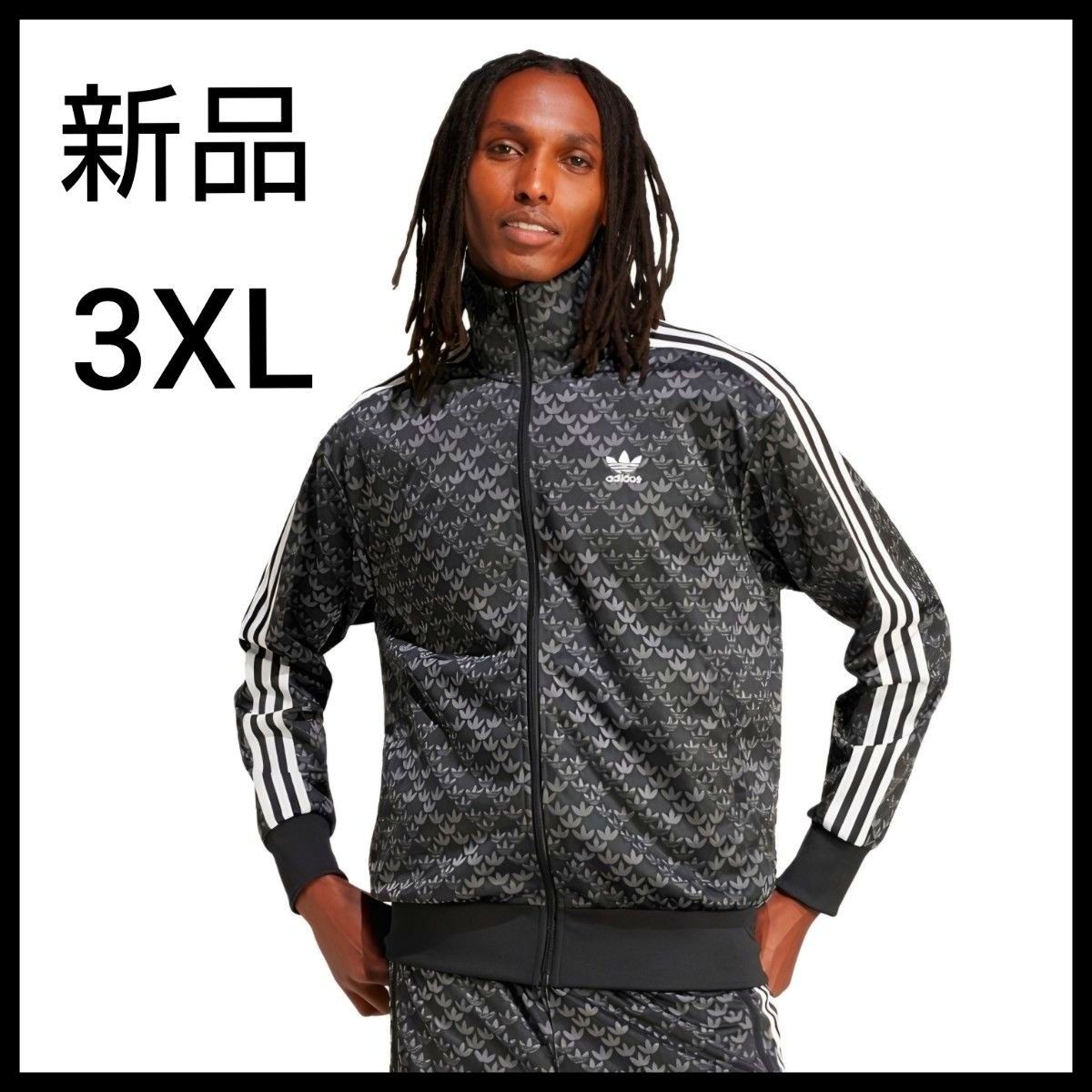新品 adidas 黒3XL モノグラム ファイヤーバードトラック 新品 adidas 黒3XL モノグラム ファイヤーバードトラック