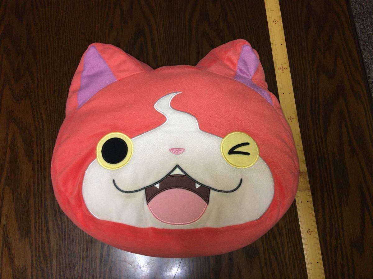 ジバニャン クッションの値段と価格推移は 19件の売買情報を集計したジバニャン クッションの価格や価値の推移データを公開 ジバニャン クッションの値段と価格推移は 19件の売買情報を集計したジバニャン クッションの価格や価値の推移データを公開