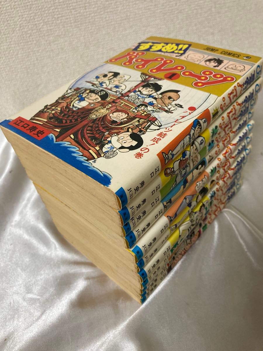 すすめ パイレーツ 江口寿史 全巻セット 1-11巻 初版多数 集英社 すすめ パイレーツ 江口寿史 全巻セット 1-11巻 初版多数 集英社