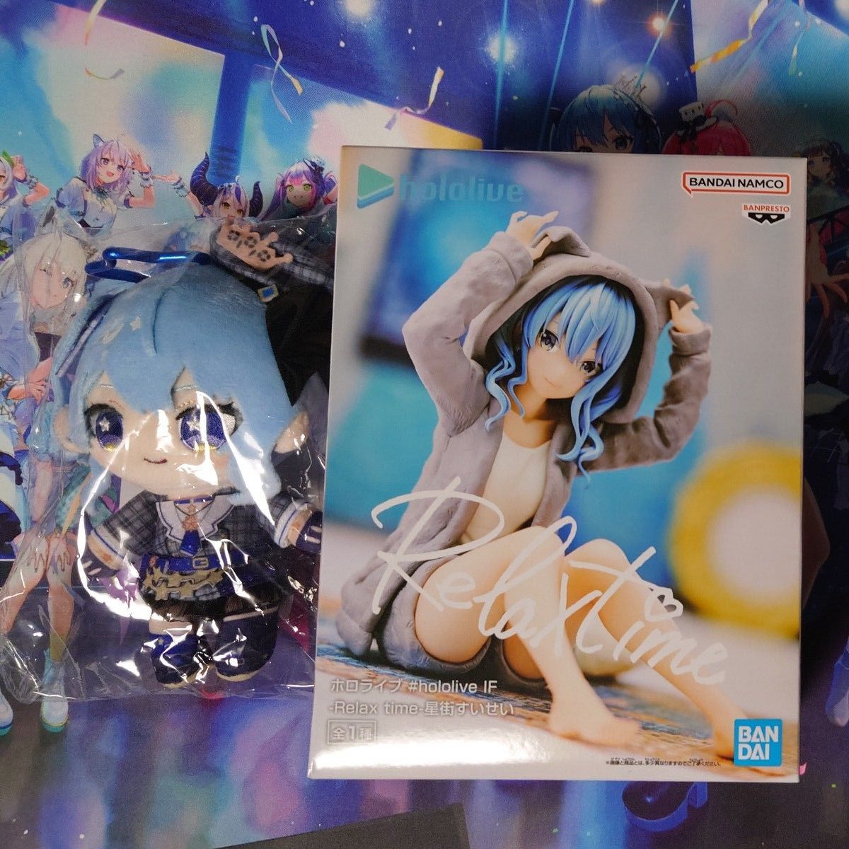 ホロライブ relax time 星街すいせい フィギュア おでかけすい ホロライブ relax time 星街すいせい フィギュア おでかけすい