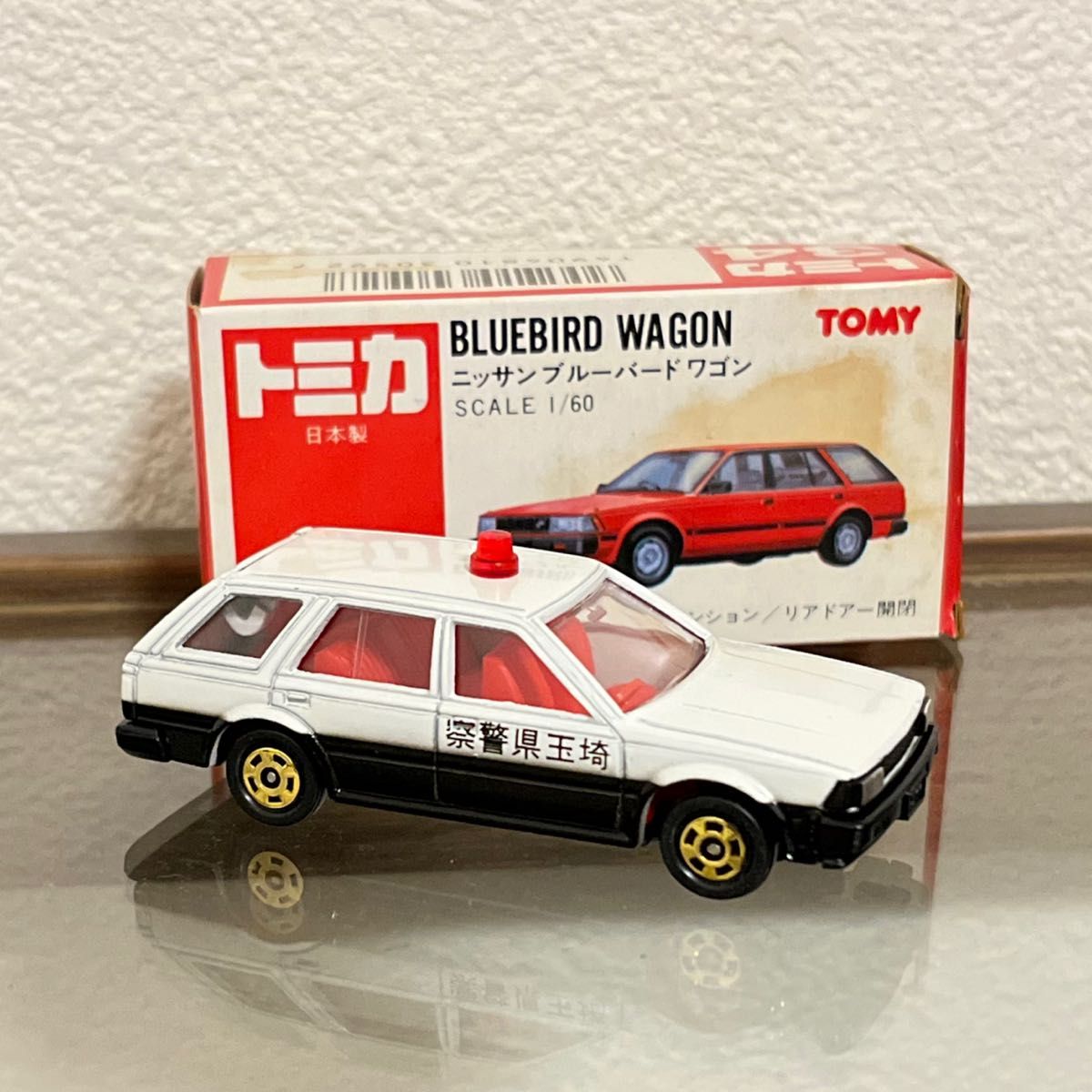 トミカ 日本製 赤箱 34 ニッサン ブルーバード ワゴン パトカー トミカ 日本製 赤箱 34 ニッサン ブルーバード ワゴン パトカー
