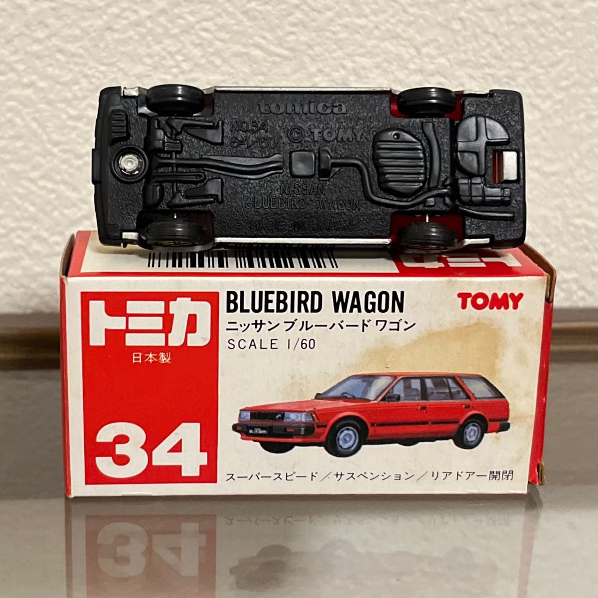 トミカ 日本製 赤箱 34 ニッサン ブルーバード ワゴン パトカー トミカ 日本製 赤箱 34 ニッサン ブルーバード ワゴン パトカー