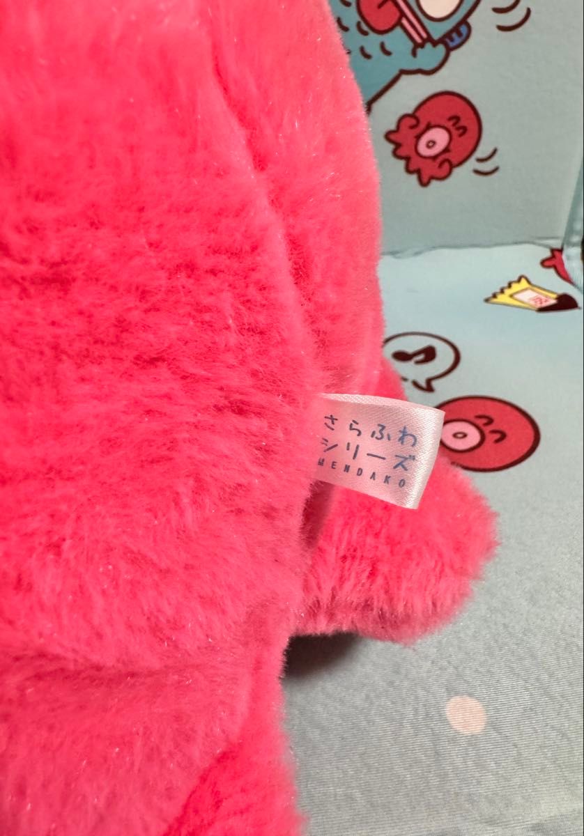 メンダコ MEGABIG ぬいぐるみ さらふわシリーズ|Yahoo!フリマ メンダコ MEGABIG ぬいぐるみ さらふわシリーズ|Yahoo!フリマ