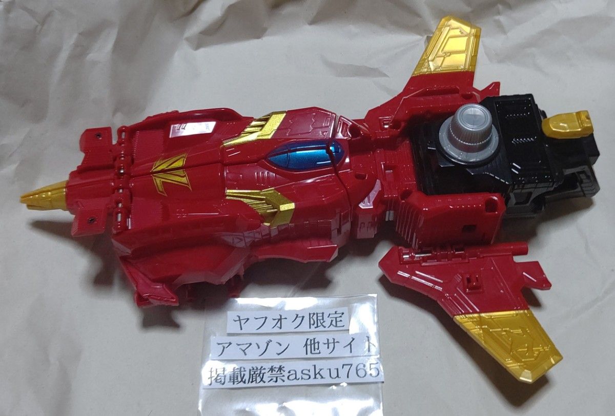 美品】DXジャックポットストライカー ルパンレンジャー パト 美品】DXジャックポットストライカー ルパンレンジャー パト
