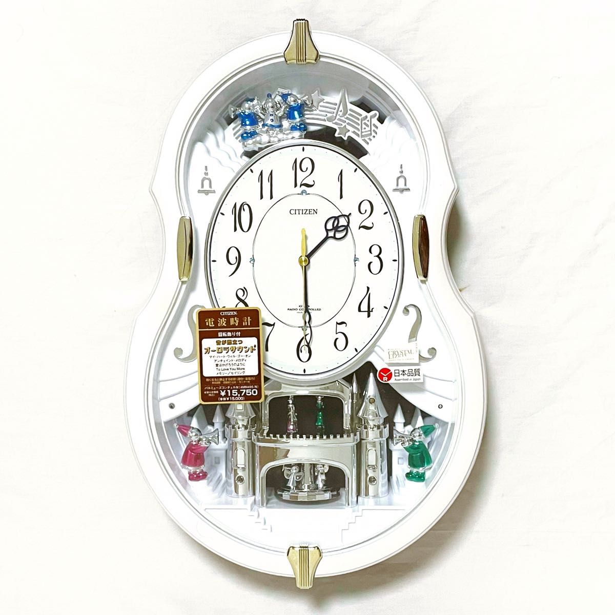 新品・超美品・動作確認済み】 CITIZEN パルミューズコンチェルN 新品・超美品・動作確認済み】 CITIZEN パルミューズコンチェルN