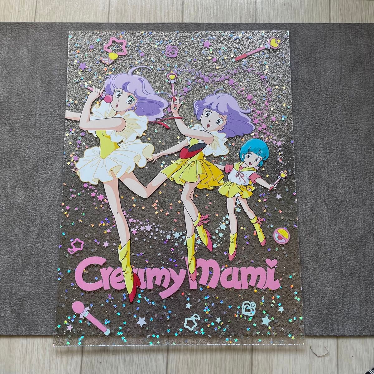 クリィミーマミ展