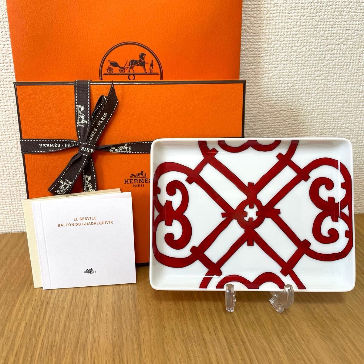 新品 ギフト包装】エルメス ガダルキヴィール 長方形プレート 新品 ギフト包装】エルメス ガダルキヴィール 長方形プレート