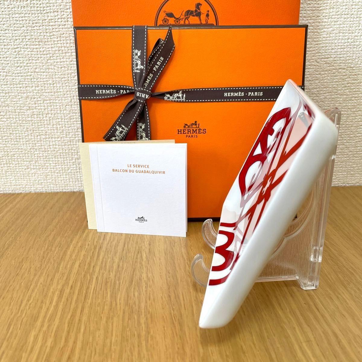 新品 ギフト包装】エルメス ガダルキヴィール 長方形プレート 新品 ギフト包装】エルメス ガダルキヴィール 長方形プレート