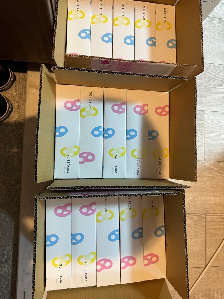 ヒトツブカンロ グミッツェル 30個入り 18箱 box グミ お菓子 ヒトツブカンロ グミッツェル 30個入り 18箱 box グミ お菓子