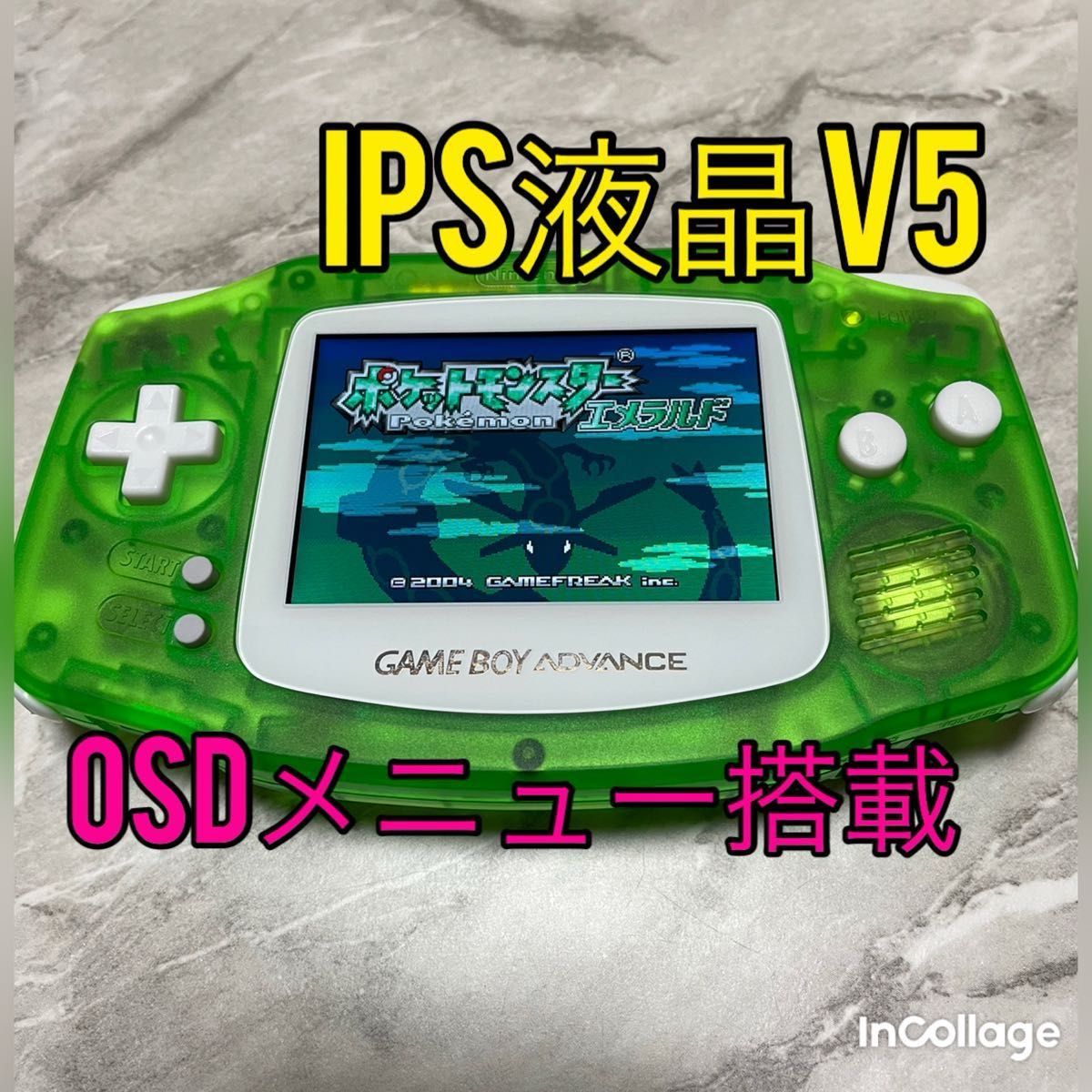 ゲームボーイアドバンス IPS液晶 本体 カスタム V5 GBA|Yahoo ゲームボーイアドバンス IPS液晶 本体 カスタム V5 GBA|Yahoo