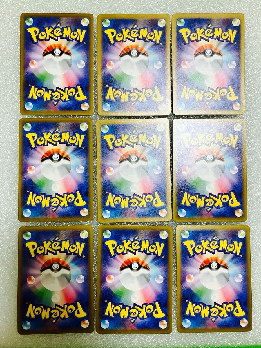 ポケモン オーガナイザー プロモセット ポケモンカード ポケモン ポケモン オーガナイザー プロモセット ポケモンカード ポケモン