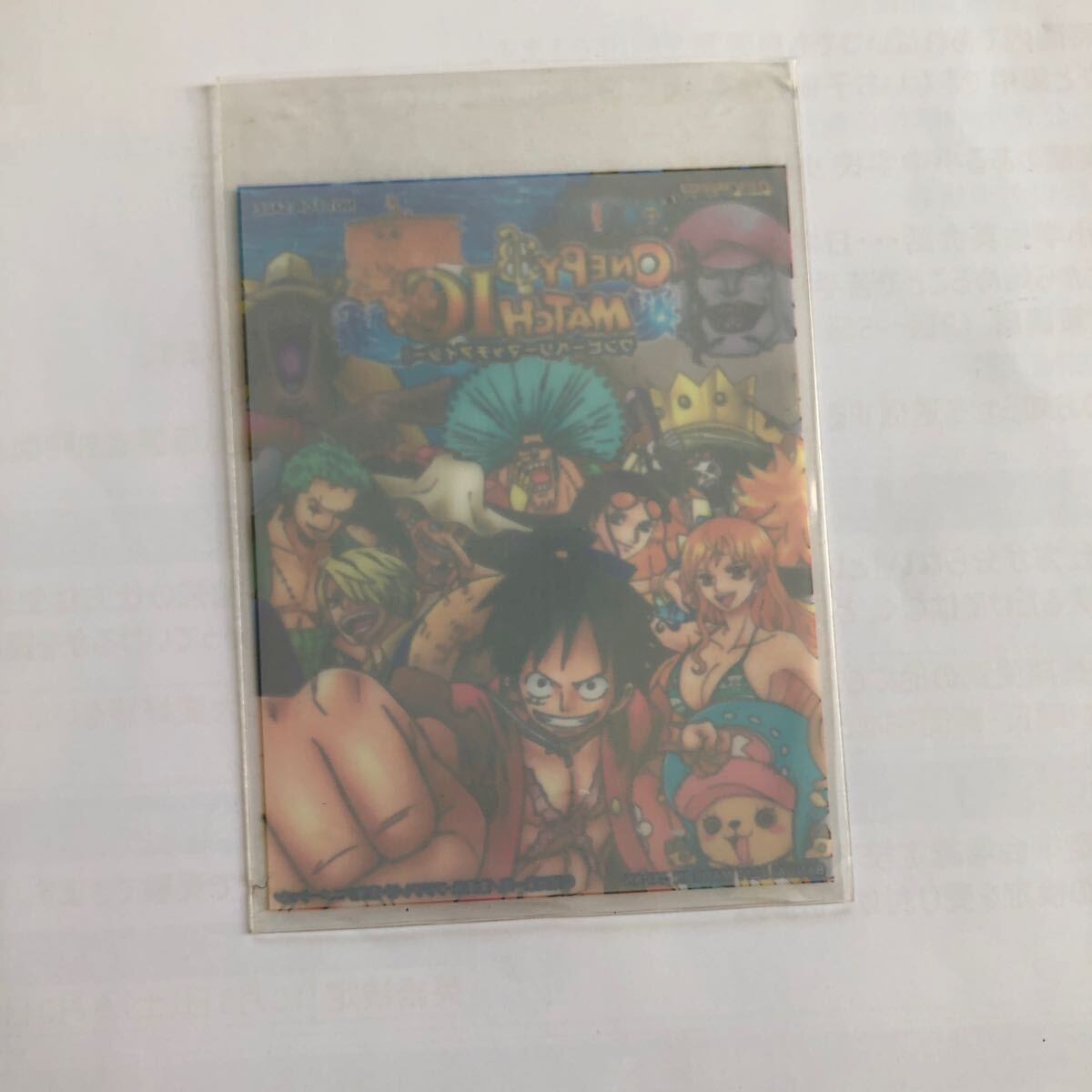 6290円 ナミ 極極美品 カードスリーブにて管理保管の為傷無し 6290円 ナミ 極極美品 カードスリーブにて管理保管の為傷無し
