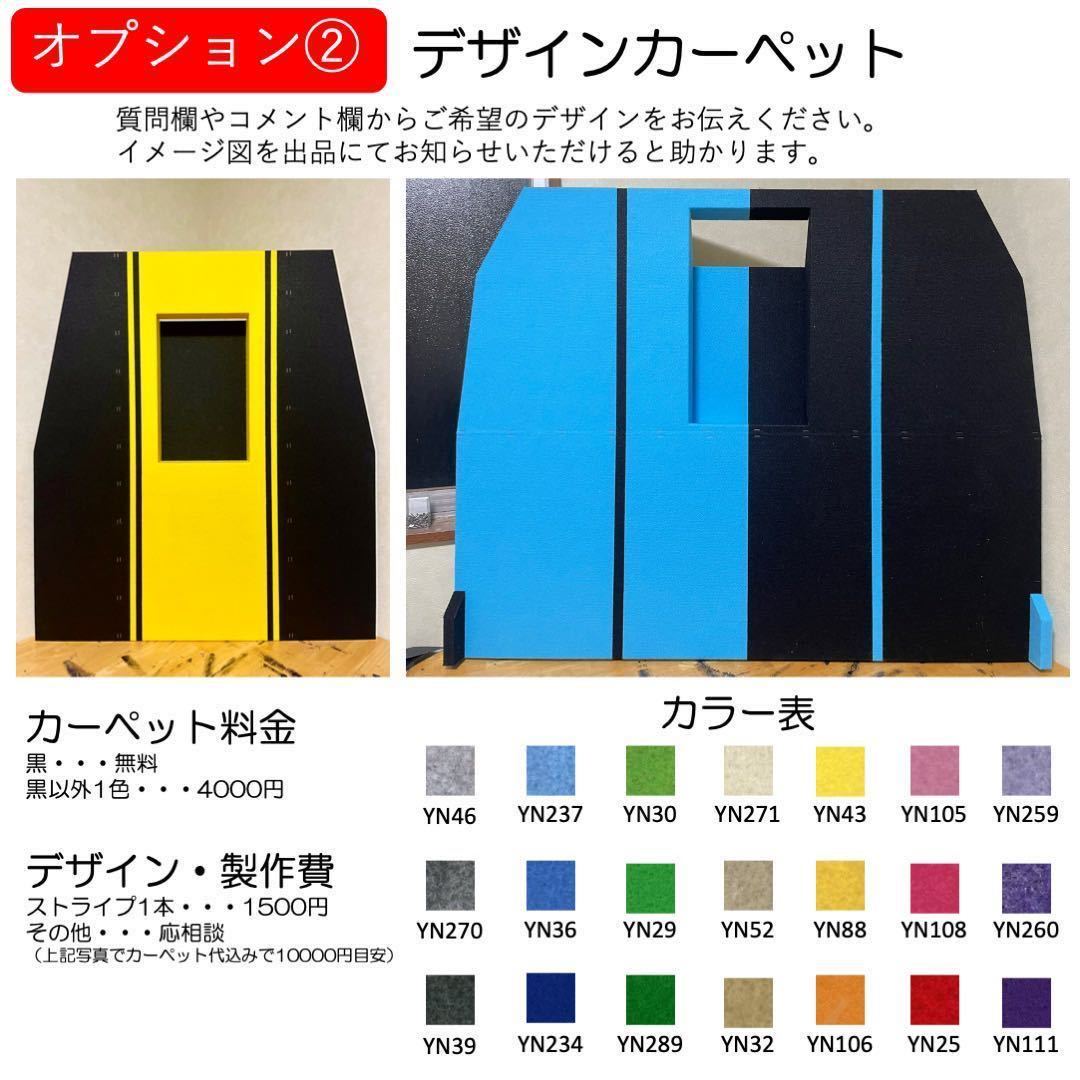 新製品】オリジナル ハイデッキ リアデッキ ボート レンタル 新製品】オリジナル ハイデッキ リアデッキ ボート レンタル