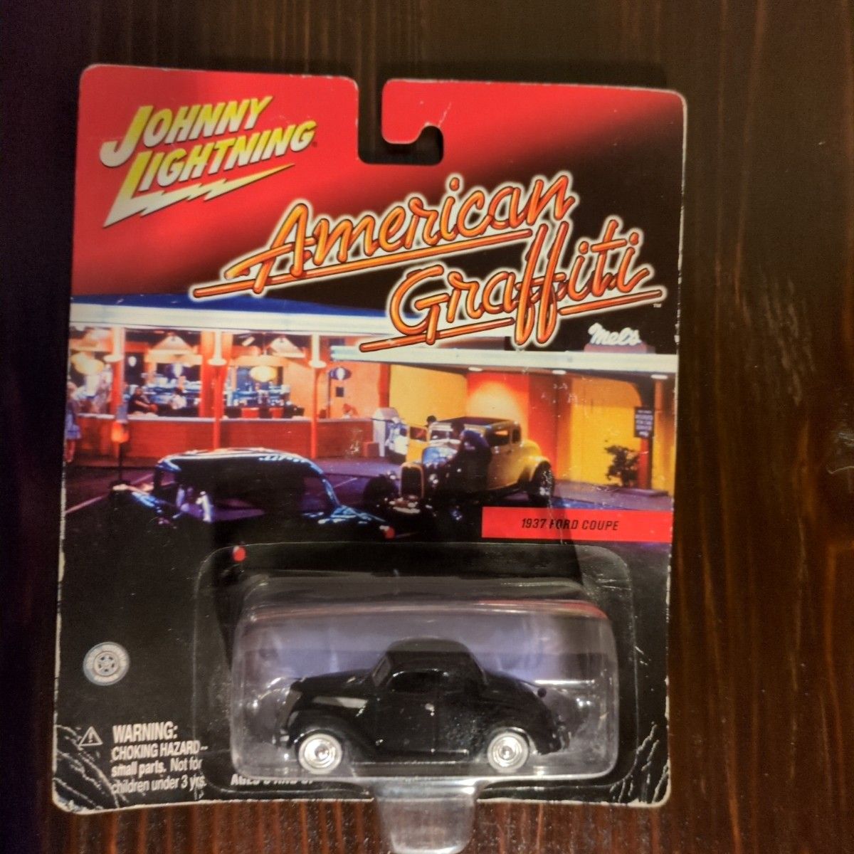 新品未開封 アメリカン・グラフティ メルズドライブイン 新品未開封 アメリカン・グラフティ メルズドライブイン