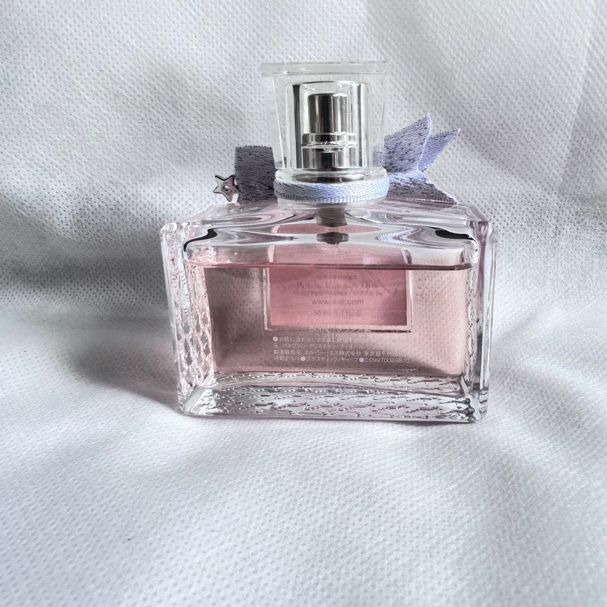 Miss Dior ミスディオール パルファン 80ml 限定チャーム付き Miss Dior ミスディオール パルファン 80ml 限定チャーム付き