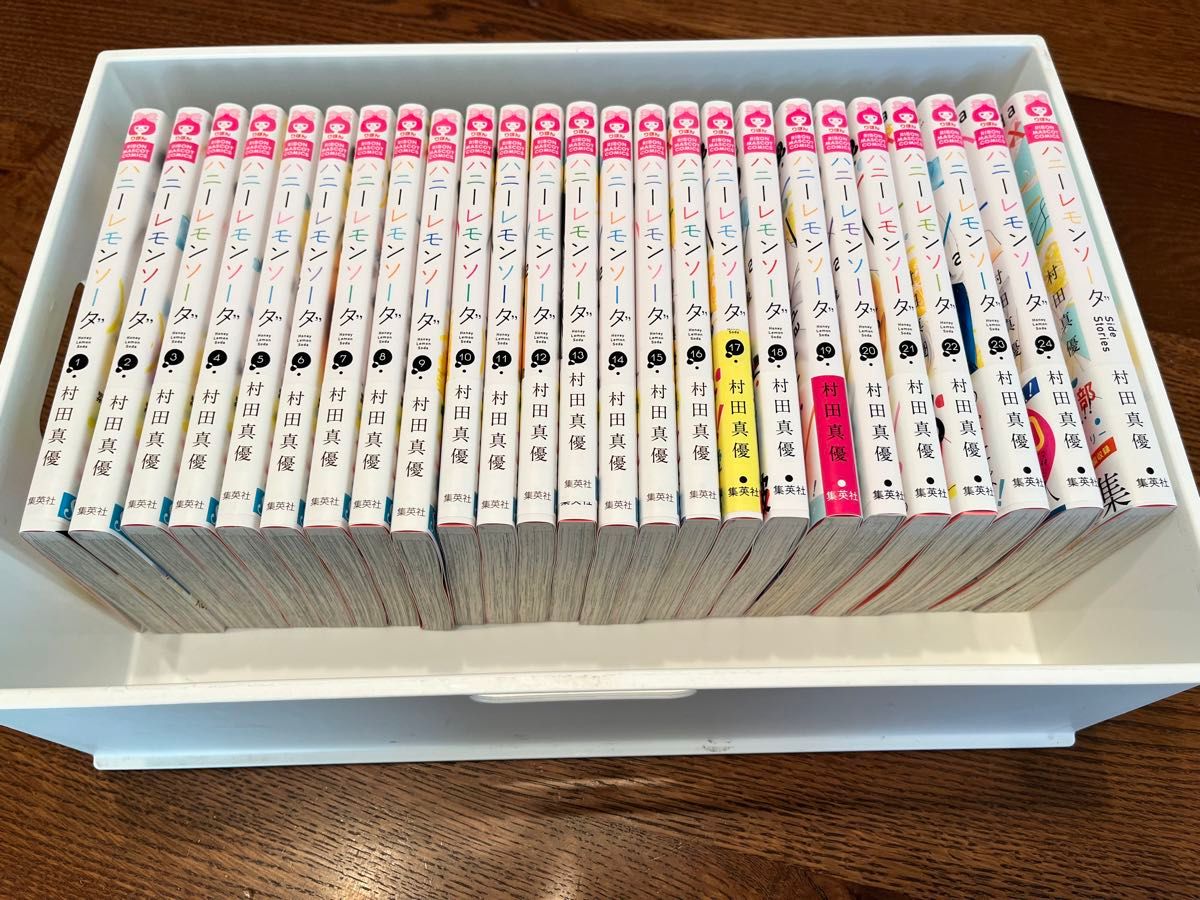 ハニーレモンソーダ1〜24巻+Side Stories|Yahoo!フリマ(旧 ハニーレモンソーダ1〜24巻+Side Stories|Yahoo!フリマ(旧